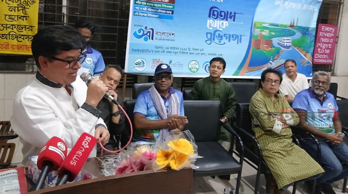 নদী দখল-দূষণকারীদের নির্বাচনে অযোগ্য ঘোষণার দাবি নদীকর্মী ও বিশেষজ্ঞদের