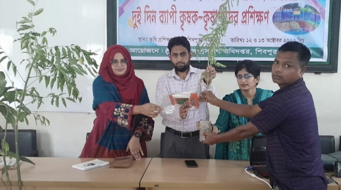 শিবপুরে দুইদিন ব্যাপী কৃষকদের প্রশিক্ষণ অনুষ্ঠিত