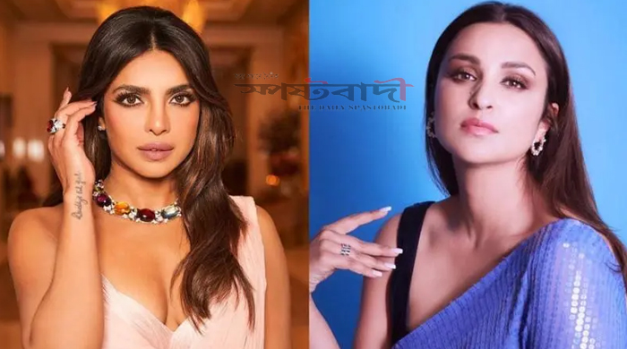 শুভেচ্ছা বার্তায় পরিণীতিকে যা বললেন প্রিয়াঙ্কা
