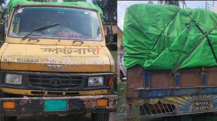 পিরোজপুরে অবৈধ ওএমএসের গম পাচারের সময় ট্রাকসহ গম জব্দ