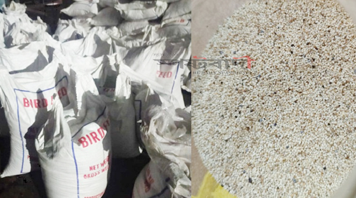 চট্টগ্রাম বন্দরে ২৫ টন আমদানি নিষিদ্ধ পপি সিড আটক