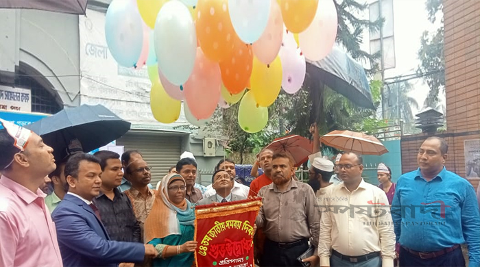 ময়মনসিংহে উৎসবমুখর পরিবেশে ৫৪ তম জাতীয় সমবায় দিবস উদযাপন