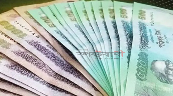 ভোটের আগে জাল নোট ছড়ানোর চেষ্টা