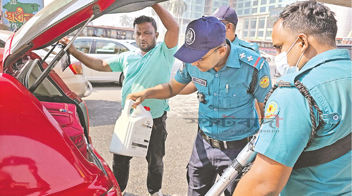 ককটেল আগুন ভীতি সতর্কতা