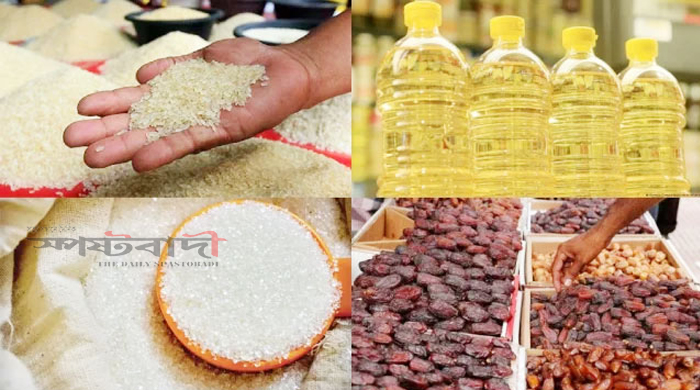 বেড়েছে খেজুর চিনি ছোলার দাম কমেছে পেঁয়াজের