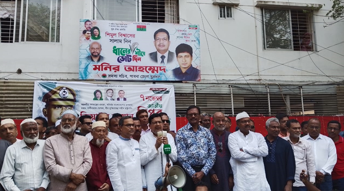 নির্বাচন সামনে রেখে স্বরযন্ত্র রুখতে, সবাইকে সতর্ক থাকতে হবে- এ্যাড. শিমুল বিশ্বাস