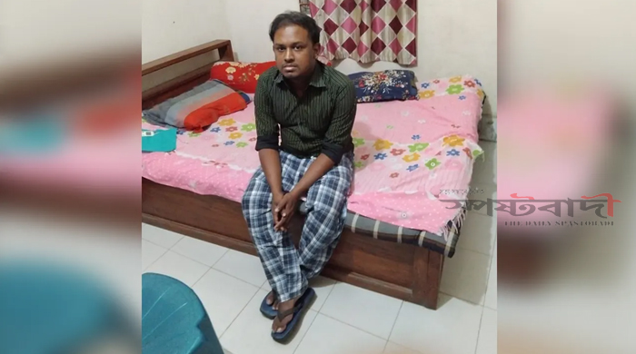 যেভাবে সন্ধান মিলল বাংলাদেশ ব্যাংকের সেই কর্মকর্তার