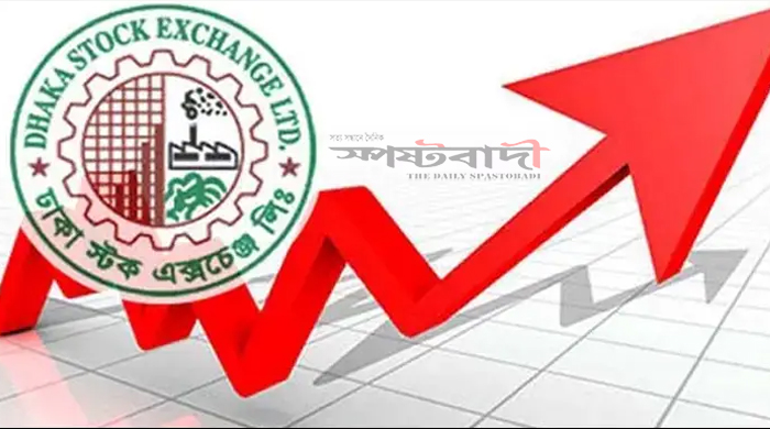 বাজার মূলধন বাড়লো দেড় হাজার কোটি টাকা