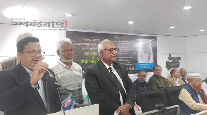 মাওলানা ভাসানী ছিলেন মেহনতী মানুষের মুক্তির দিশারী- এ্যাড. শিমুল বিশ্বাস