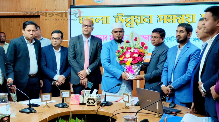 গোপালগঞ্জ জেলা উন্নয়ন সমন্বয় কমিটির মাসিক সভা অনুষ্ঠিত