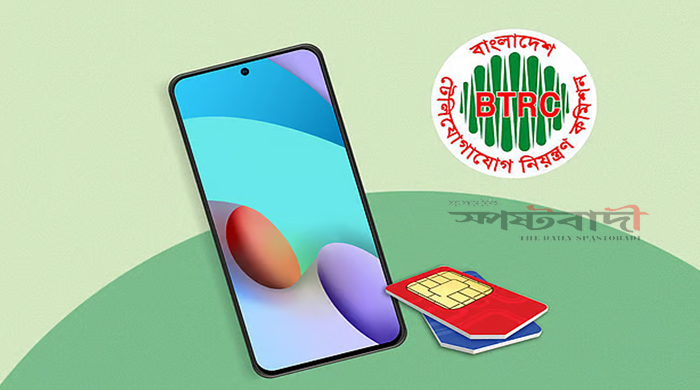 সব সিম লক রেখে কিস্তিতে স্মার্টফোন বিক্রির সুযোগ পাচ্ছে অপারেটররা
