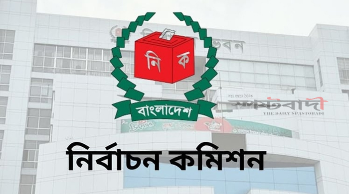 তপশিলের আগে আবারও হতে পারে আরপিও সংশোধন