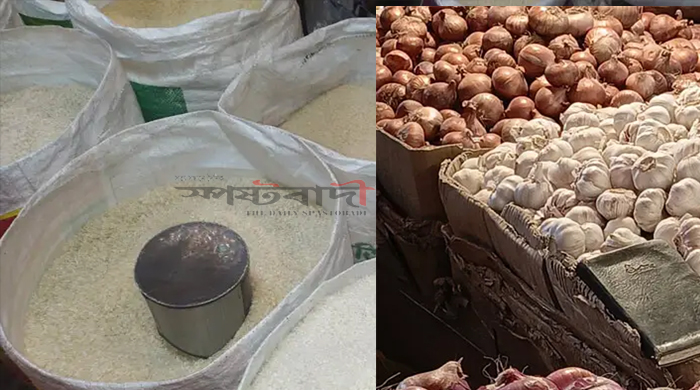চালের দাম নিম্নমুখী, ৪০ টাকা বেড়েছে পেঁয়াজে